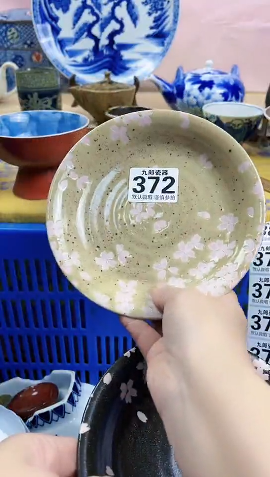 元****)全场满18元包邮（偏远地区除外）372