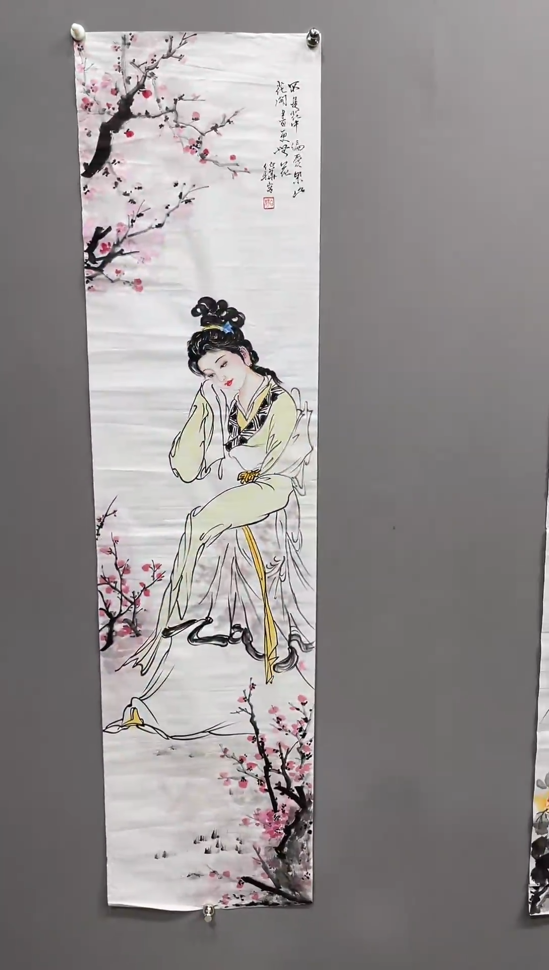 【闪购商品】书法1111111111111111