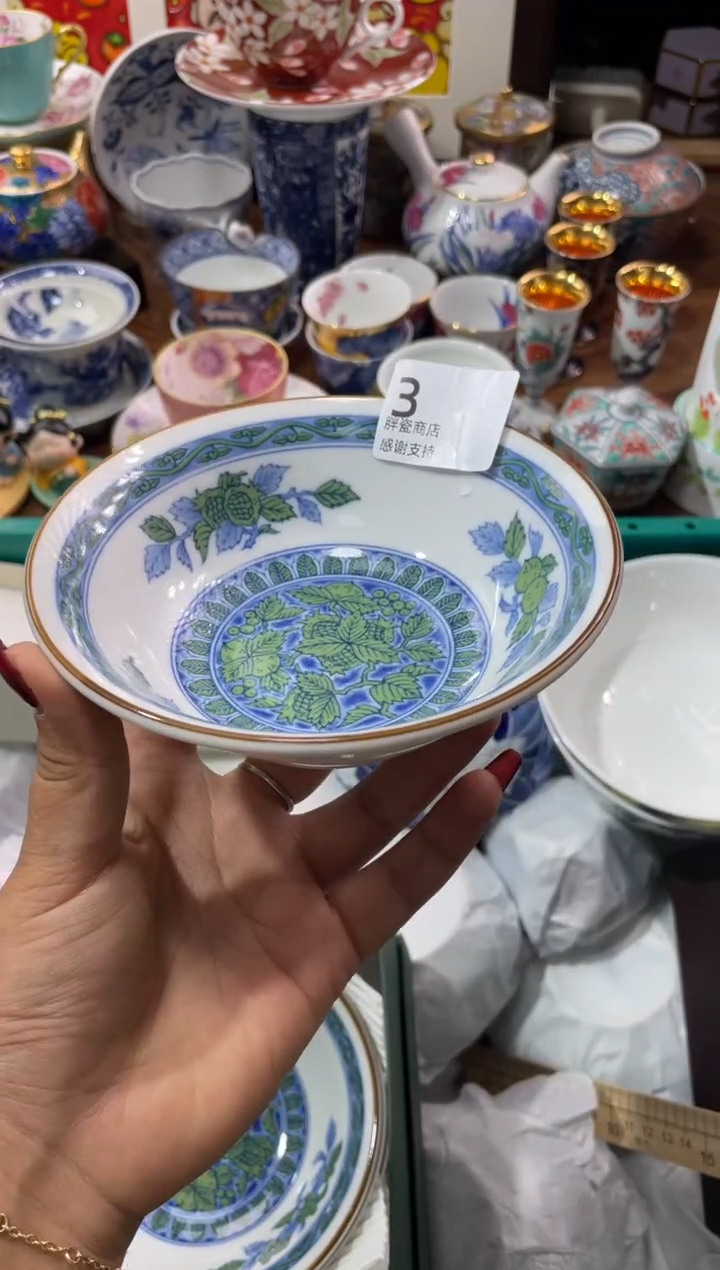 【闪购商品】瓷片瓷片满20米包邮一单一付饭