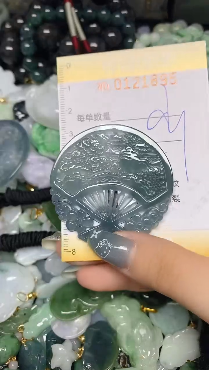 【闪购商品】翡翠颈饰未镶嵌闪购0121895