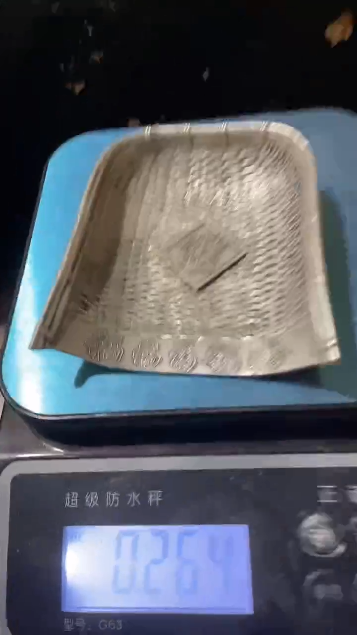 玉米福满专属链接  簸箕