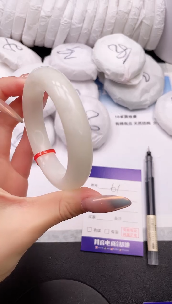 【闪购商品】和田玉手镯未镶嵌27K61-56