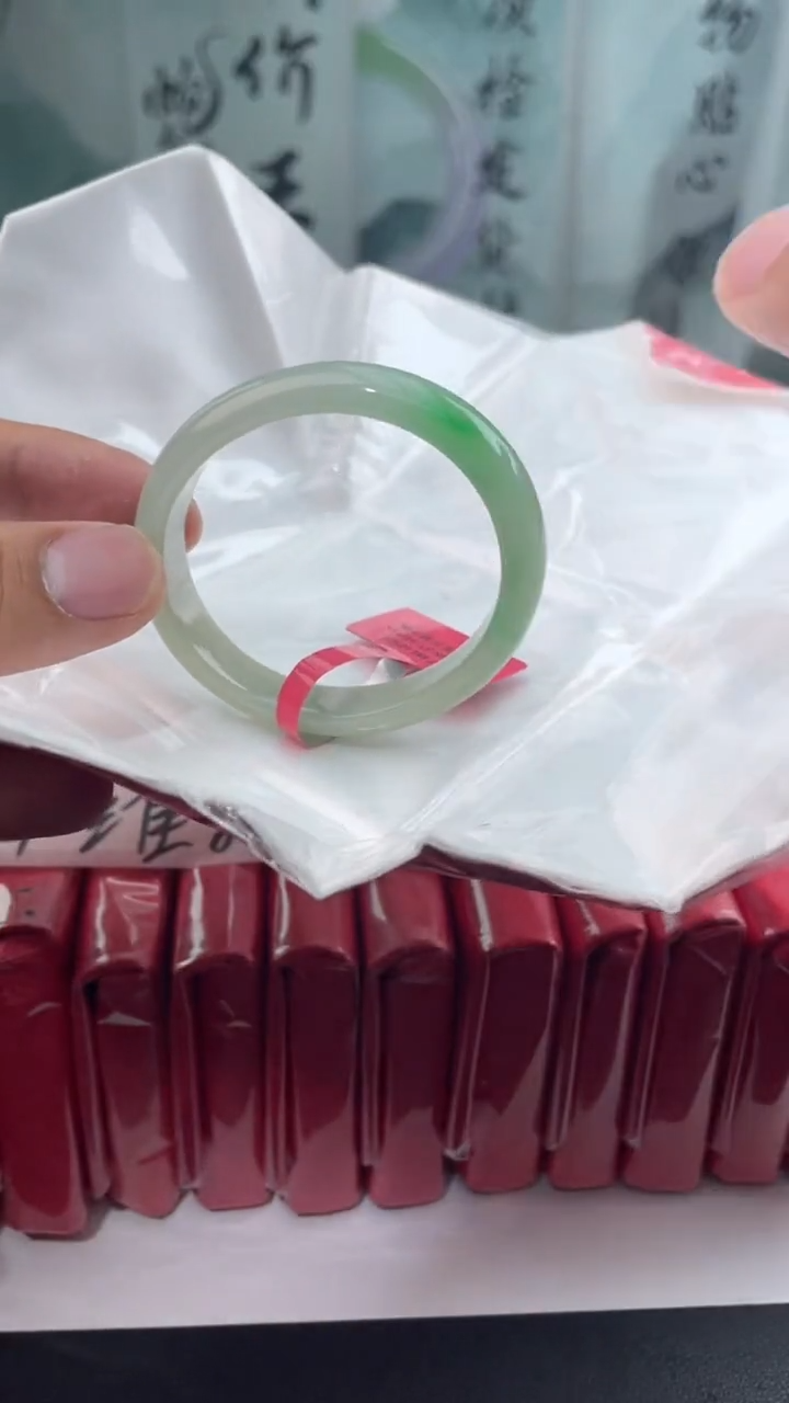 【闪购商品】翡翠手镯未镶嵌翡翠手镯