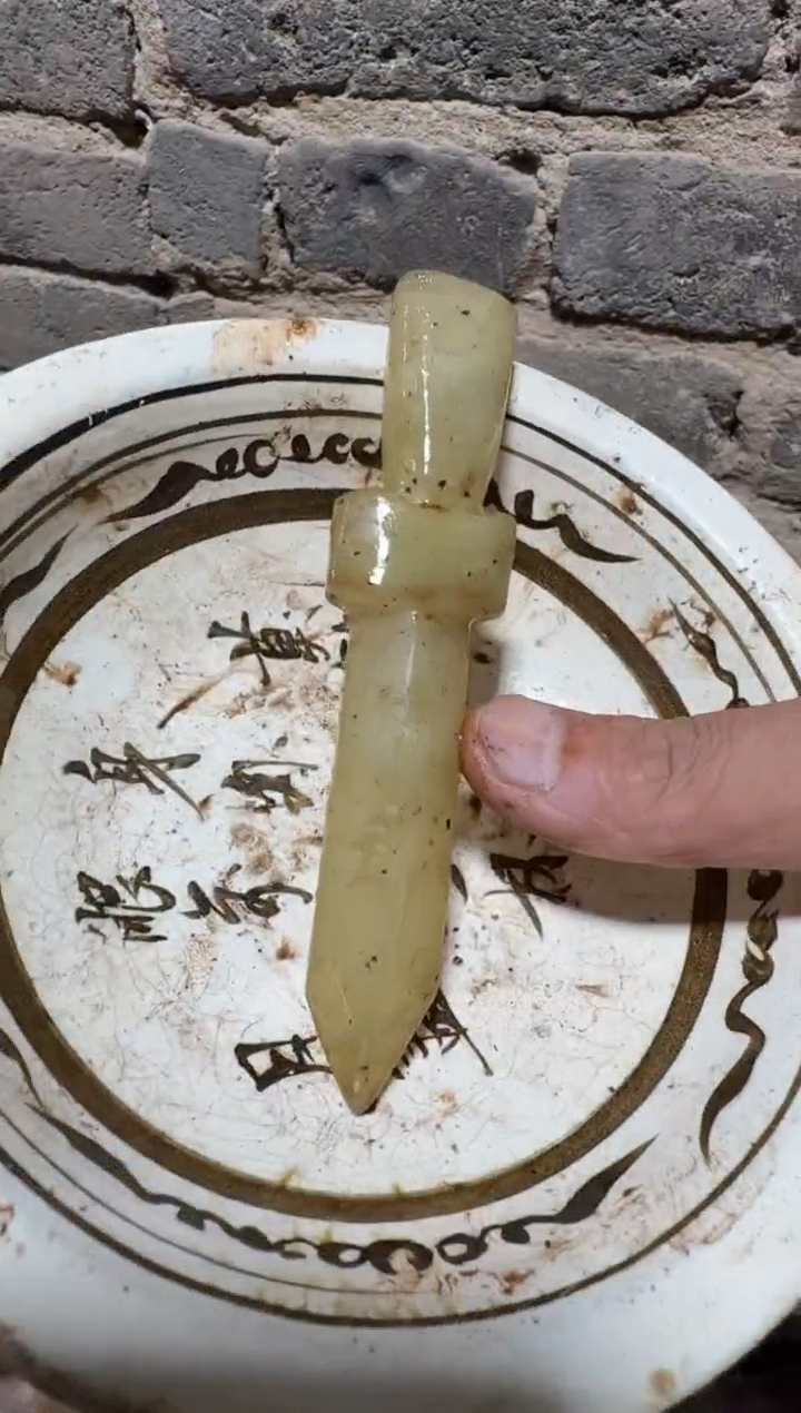 瓷片瓷器瓷器瓷器瓷器
