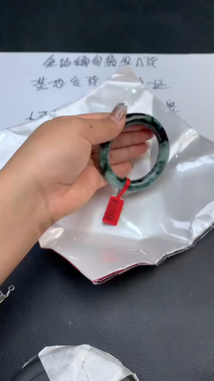 【闪购商品】翡翠手镯未镶嵌天然缅甸A货翡翠手镯