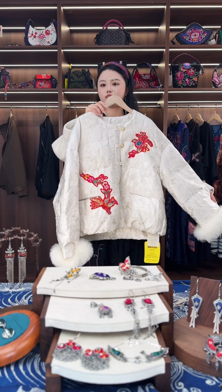 织绣L42黔东南苗族刺绣