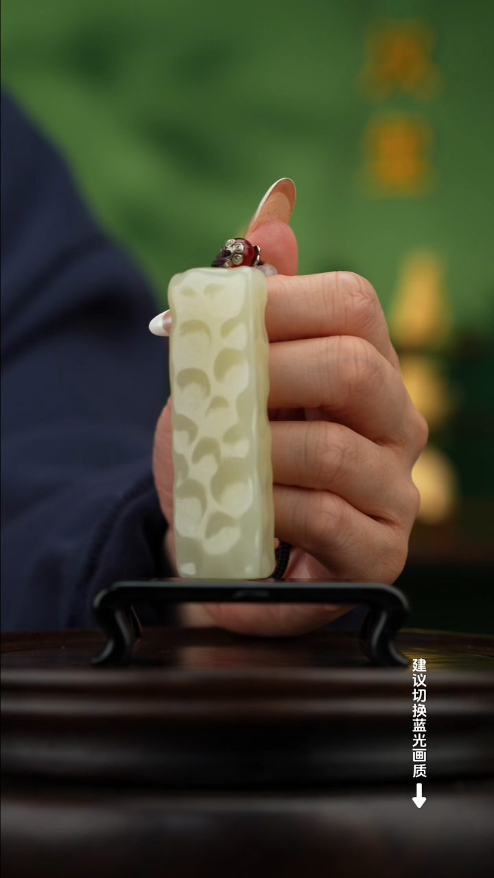 玉【小奶酪】天然玉石手把件