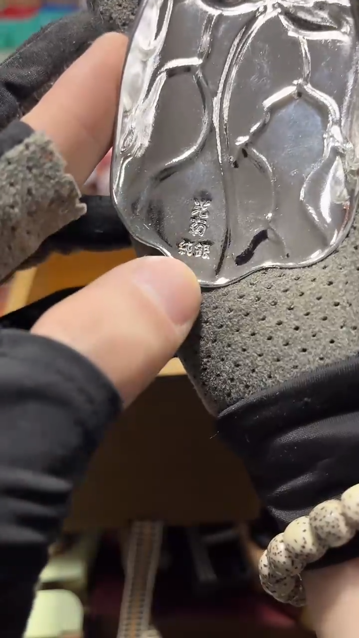 瓷片瓷片8888888888888888