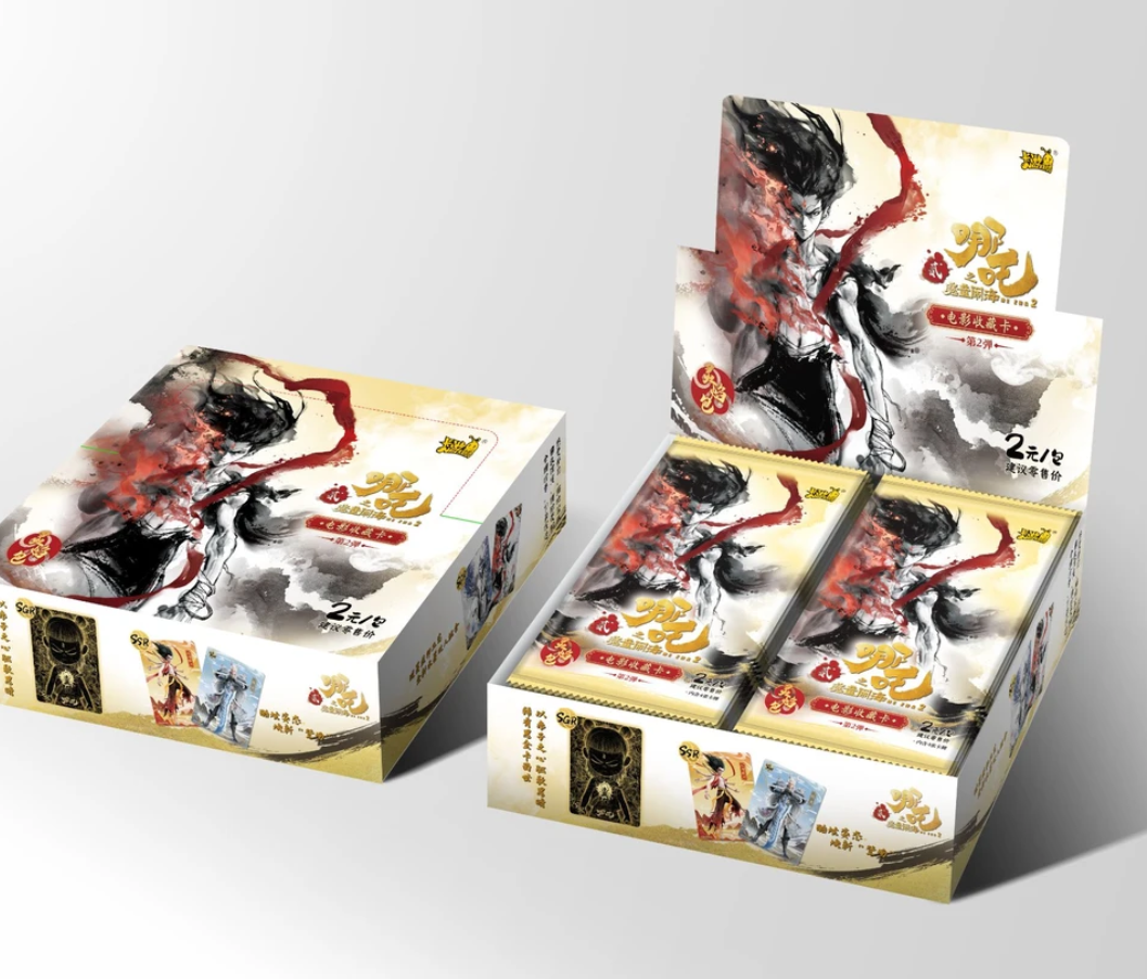 【新人浮浮】哪吒闹海灵焰包第二弹