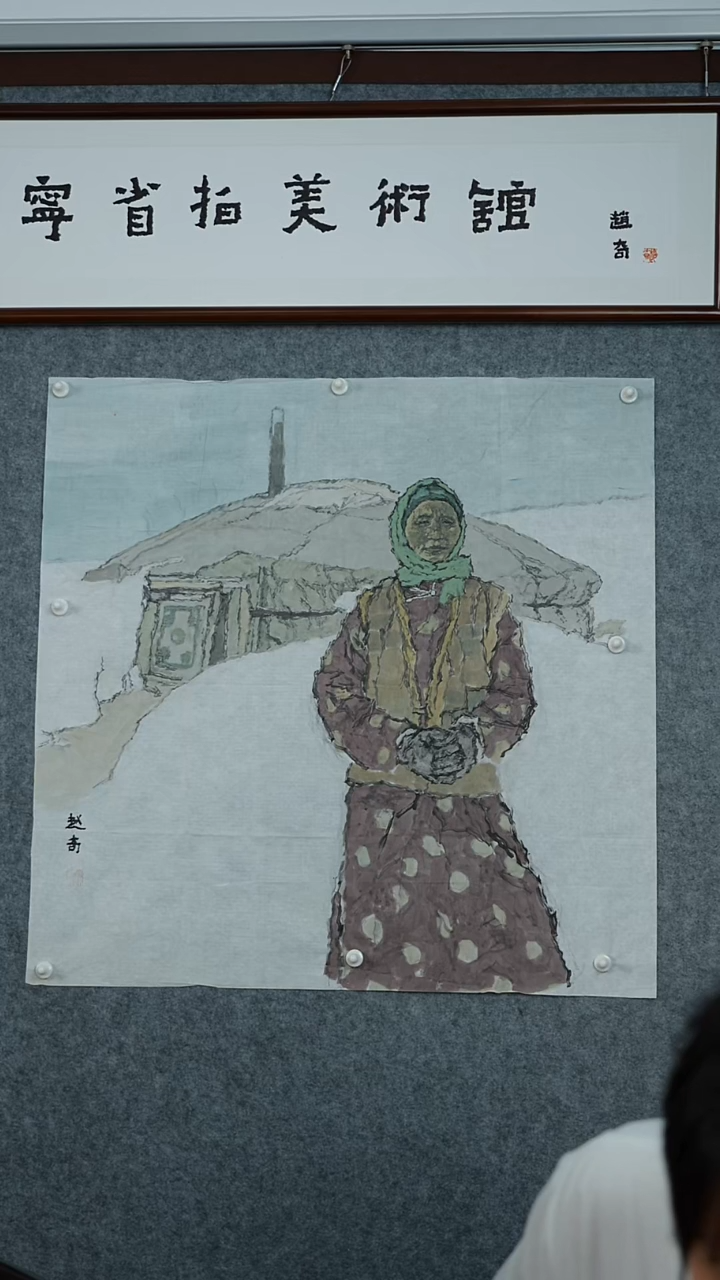 版画赵奇老师-人物画作