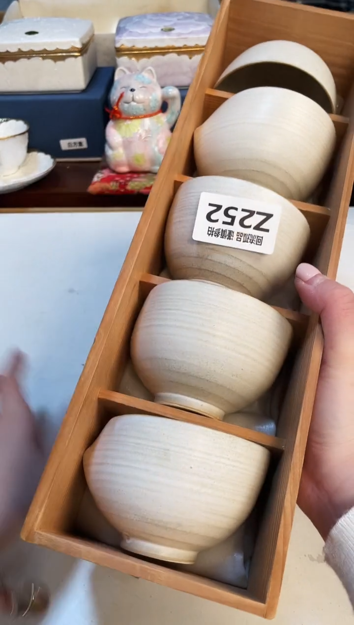 【闪购商品】3213213213213213