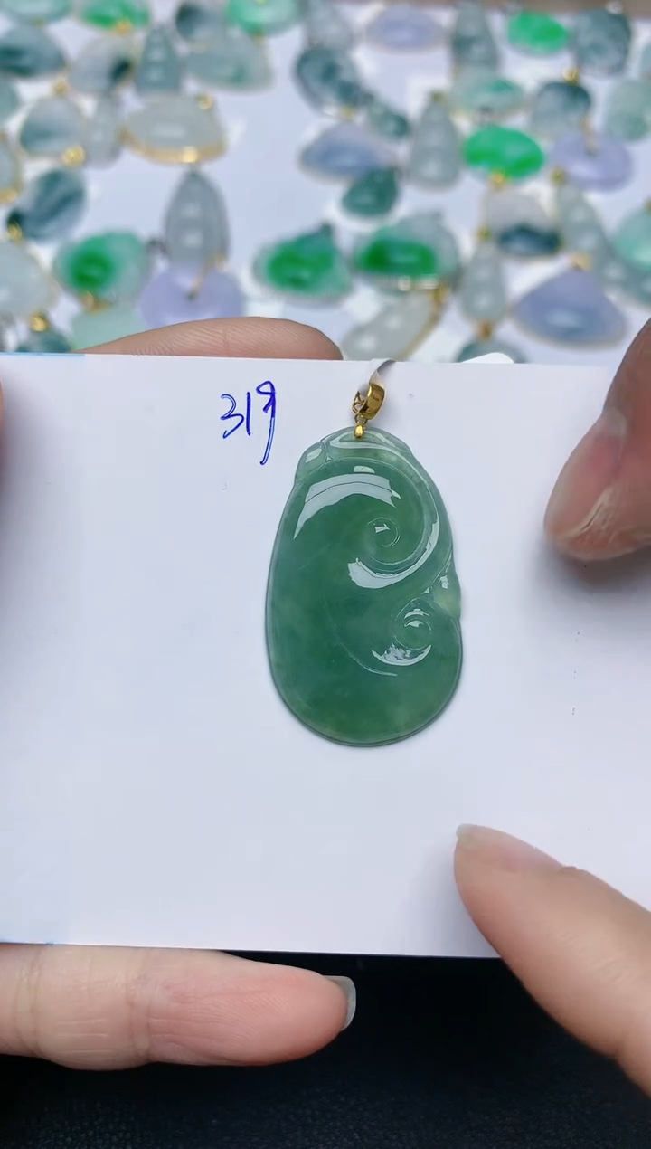 【闪购商品】翡翠颈饰18K金镶嵌天然翡翠A货    319