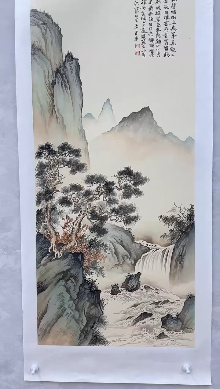 【闪购商品】折扇1北宗国画院副院长郭彦东