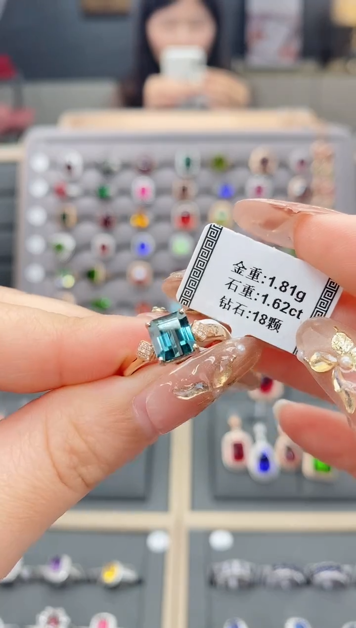 【闪购商品】碧玺戒指18K金镶嵌1.62      