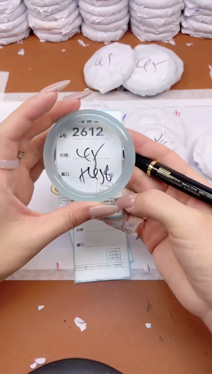 【闪购商品】玛瑙/玉髓手镯未镶嵌2612