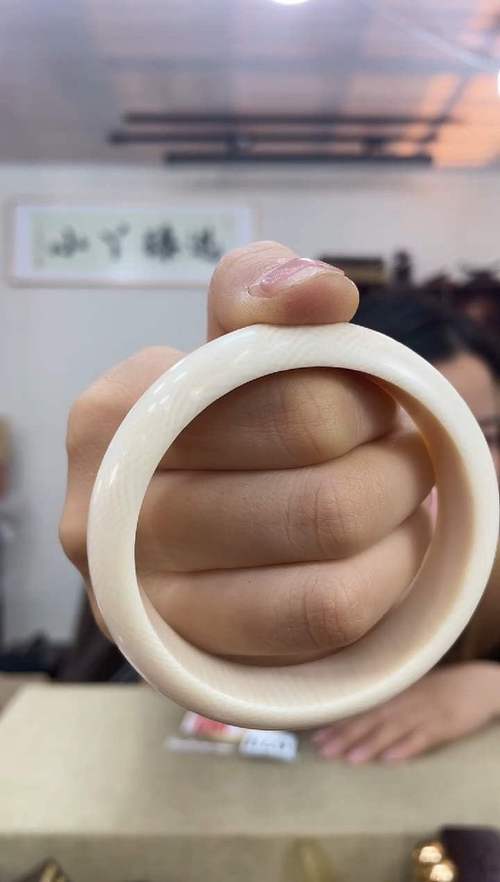 其他猛犸象牙阳**e674【高品级】猛犸镯59圈口条宽1.5 