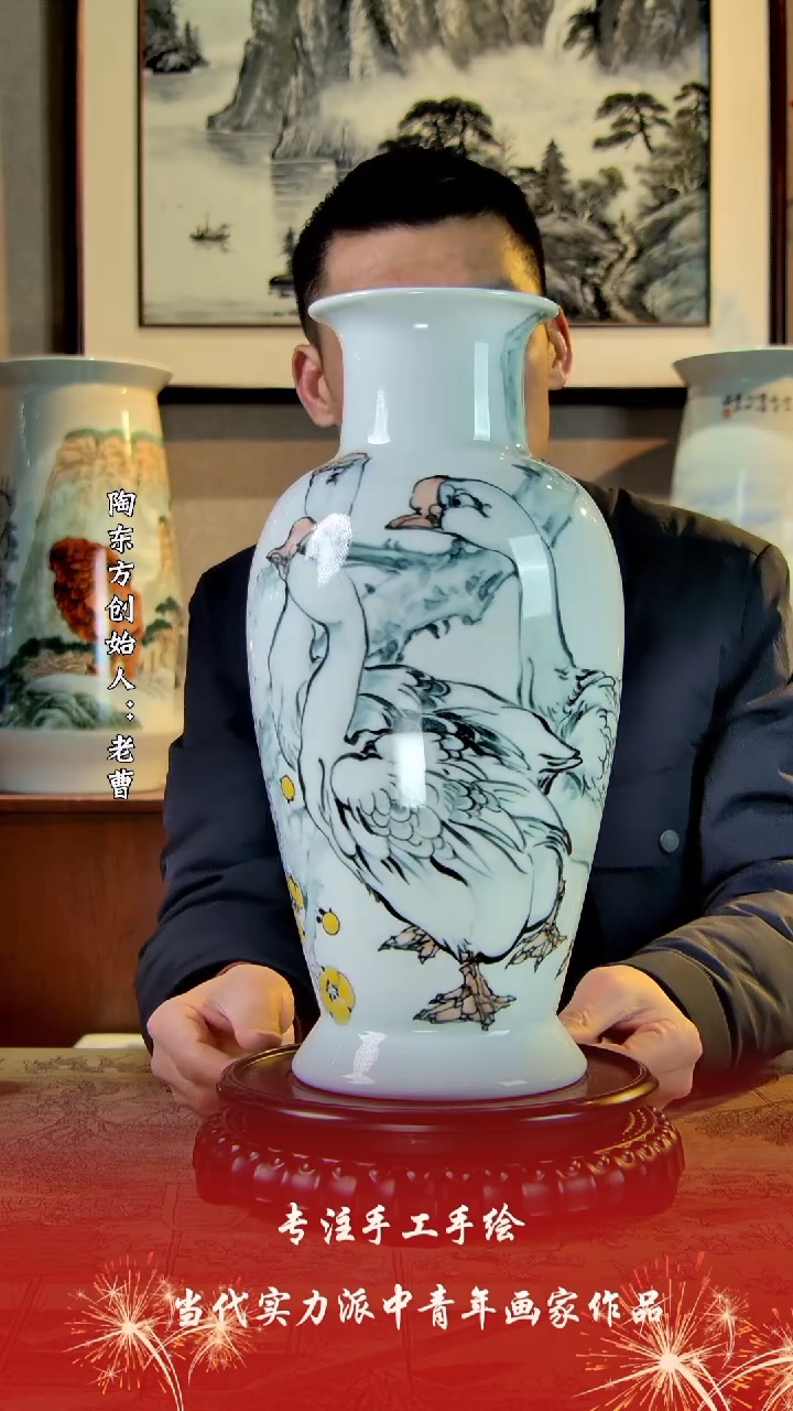 【闪购商品】其他景德镇陶东方陶瓷艺术作品花瓶瓷板画摆件
