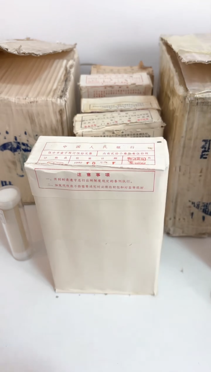 【闪购商品】整盒 原光原盒原厂封装 925