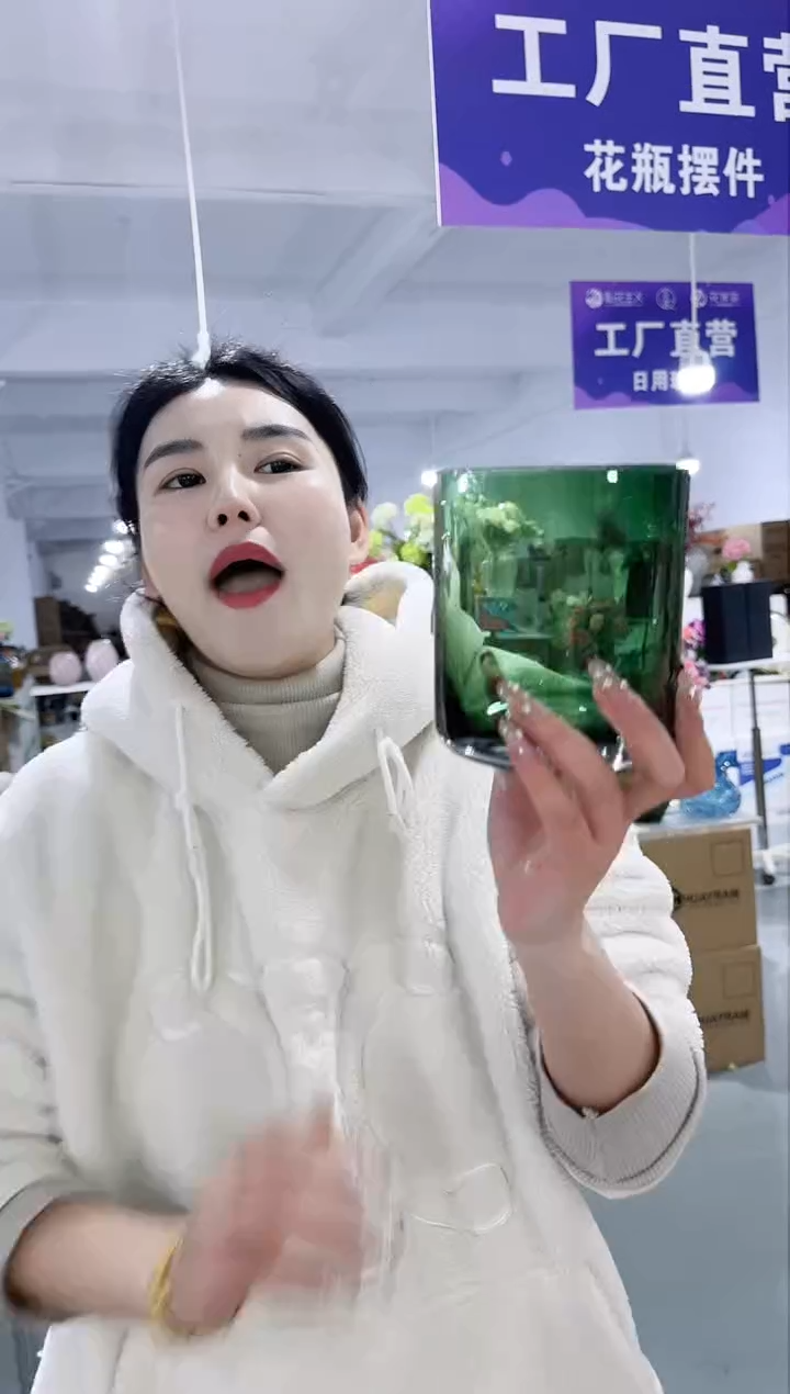 【闪购商品】无铅玻璃UU外贸花瓶微瑕-J3L2