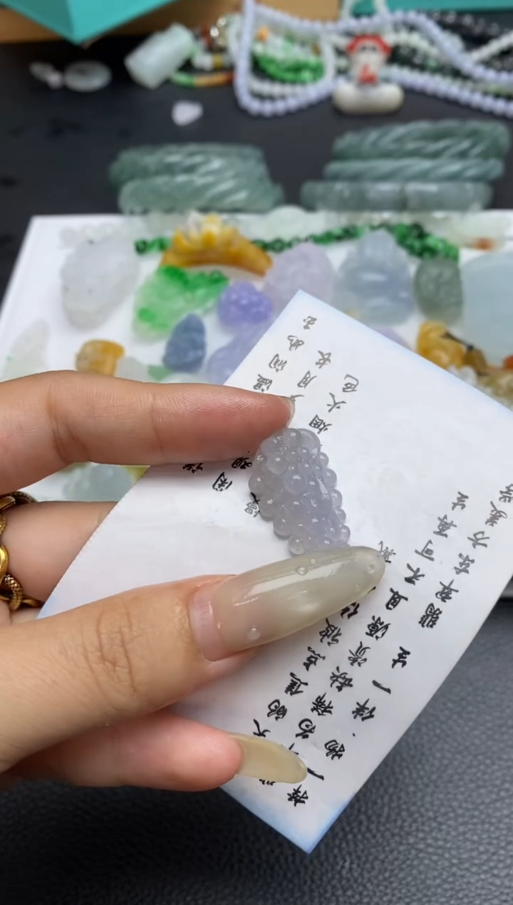 未镶嵌定制翡翠翡翠毛货~