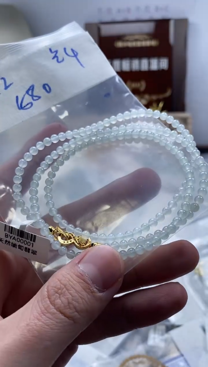 未镶嵌定制翡翠天然翡翠珠子