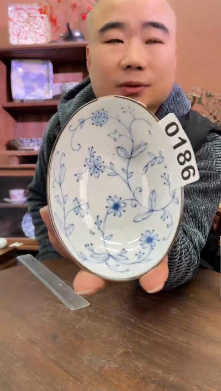 【闪购商品】瓷片186号        微瑕