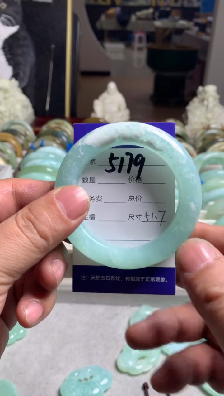 【闪购商品】蛇纹石玉手镯未镶嵌5179