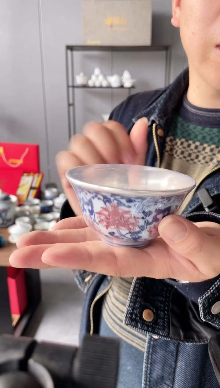 【闪购商品】【瓷心匠物】直播间福利专款缠枝莲压手杯银