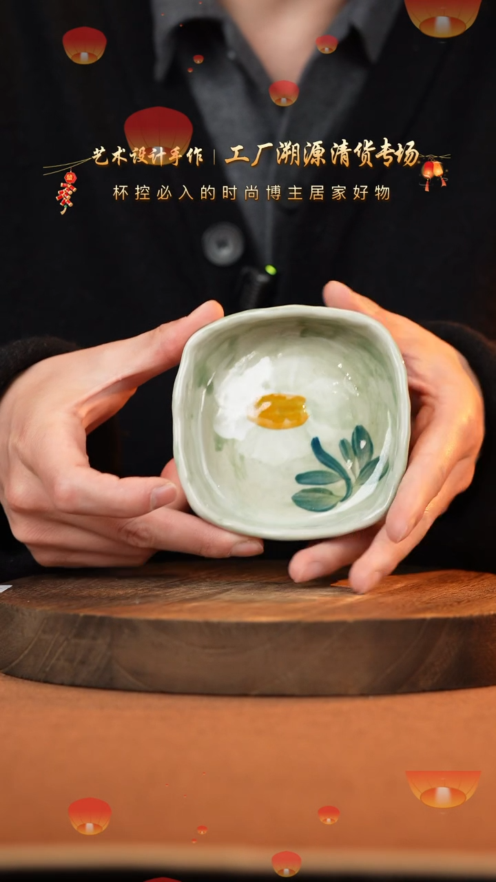 【闪购商品】杯手艺人手绘釉下彩异形同款器物