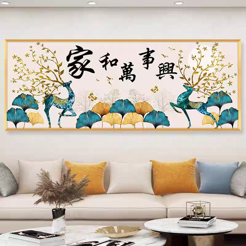 纯手工绣好的十字绣成品不带裱框银杏叶风景家和万事兴客厅挂画