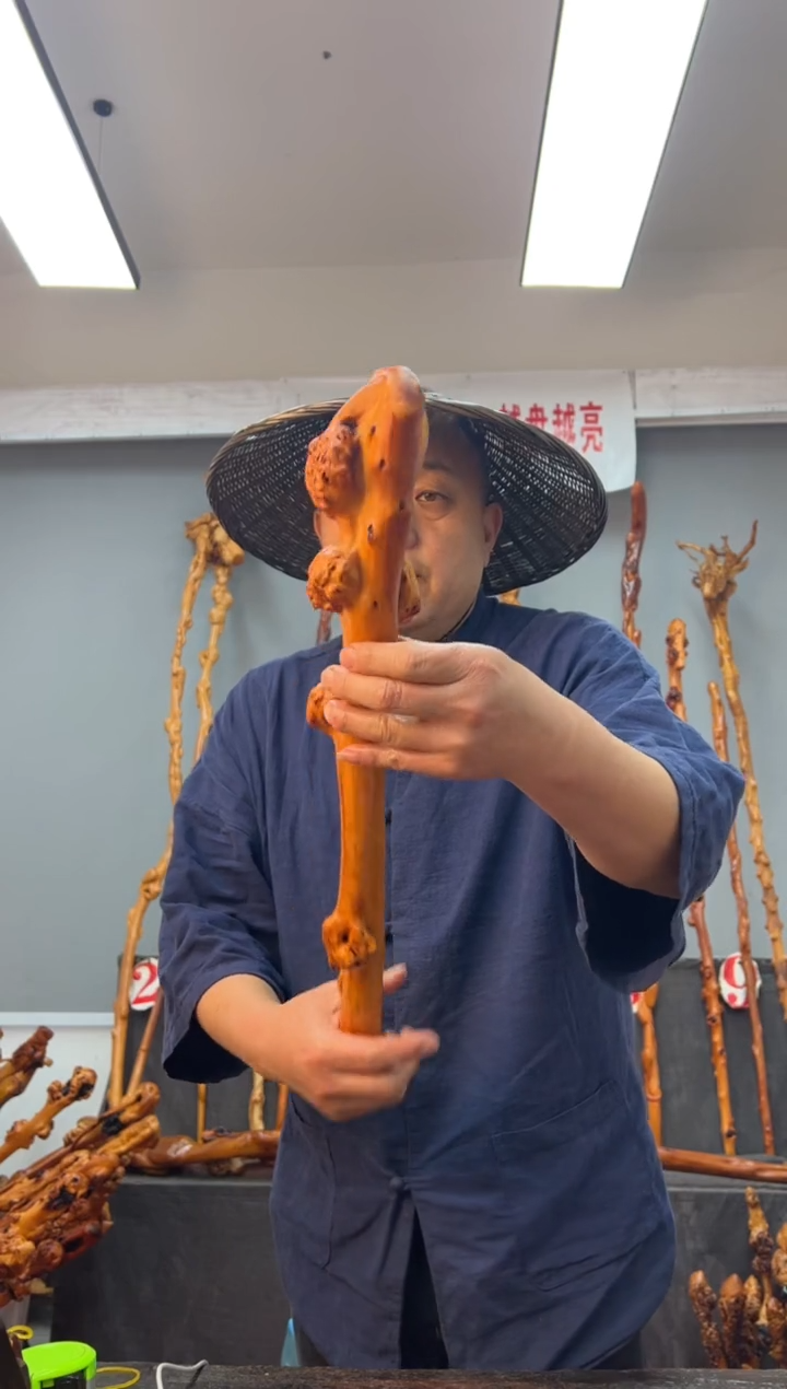 【闪购商品】黑果木其他黑果木078