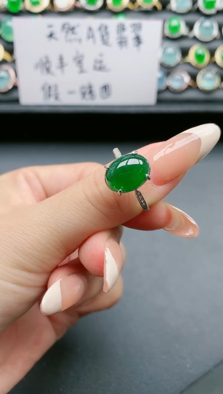 【闪购商品】翡翠戒指银S925镶嵌1111111111