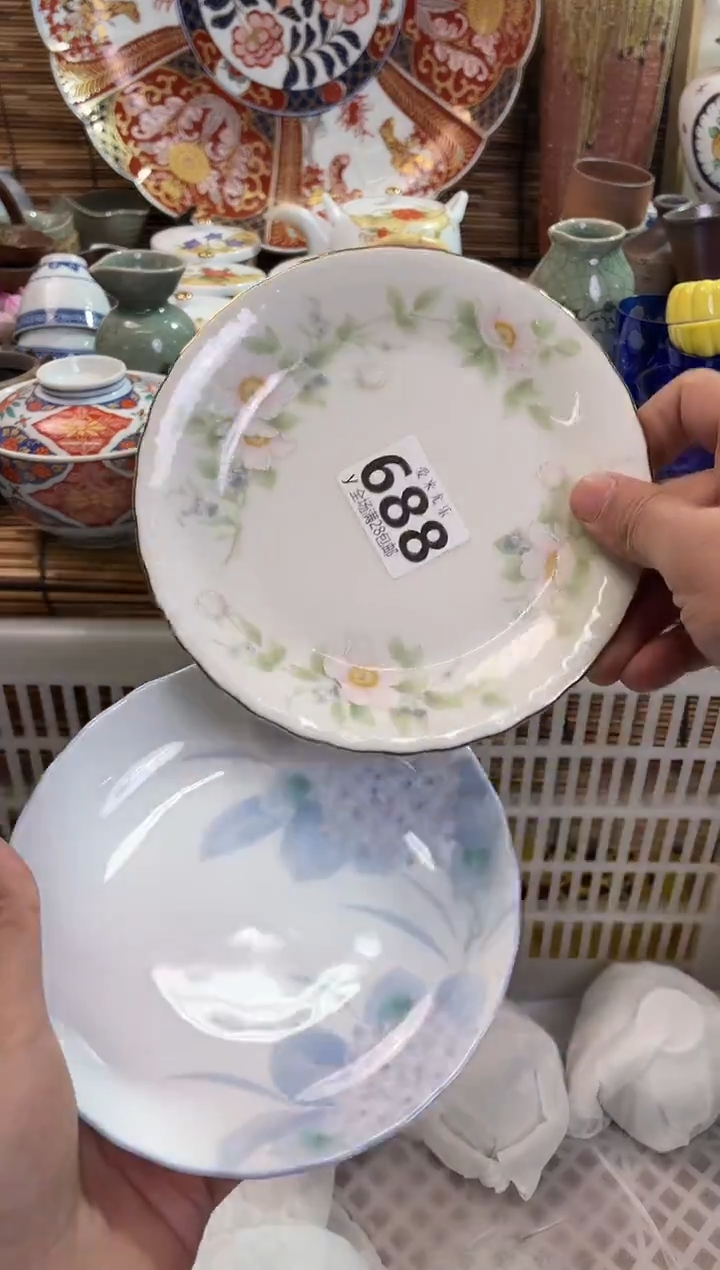 k***y全场满28包邮，陶瓷茶具瓷器