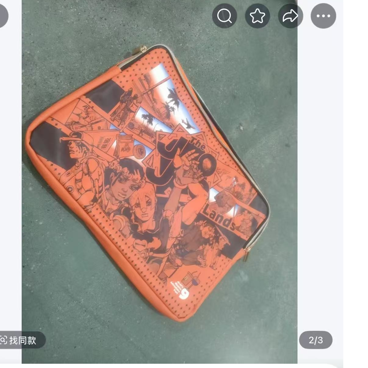 橘色花纹电脑包手提包发2