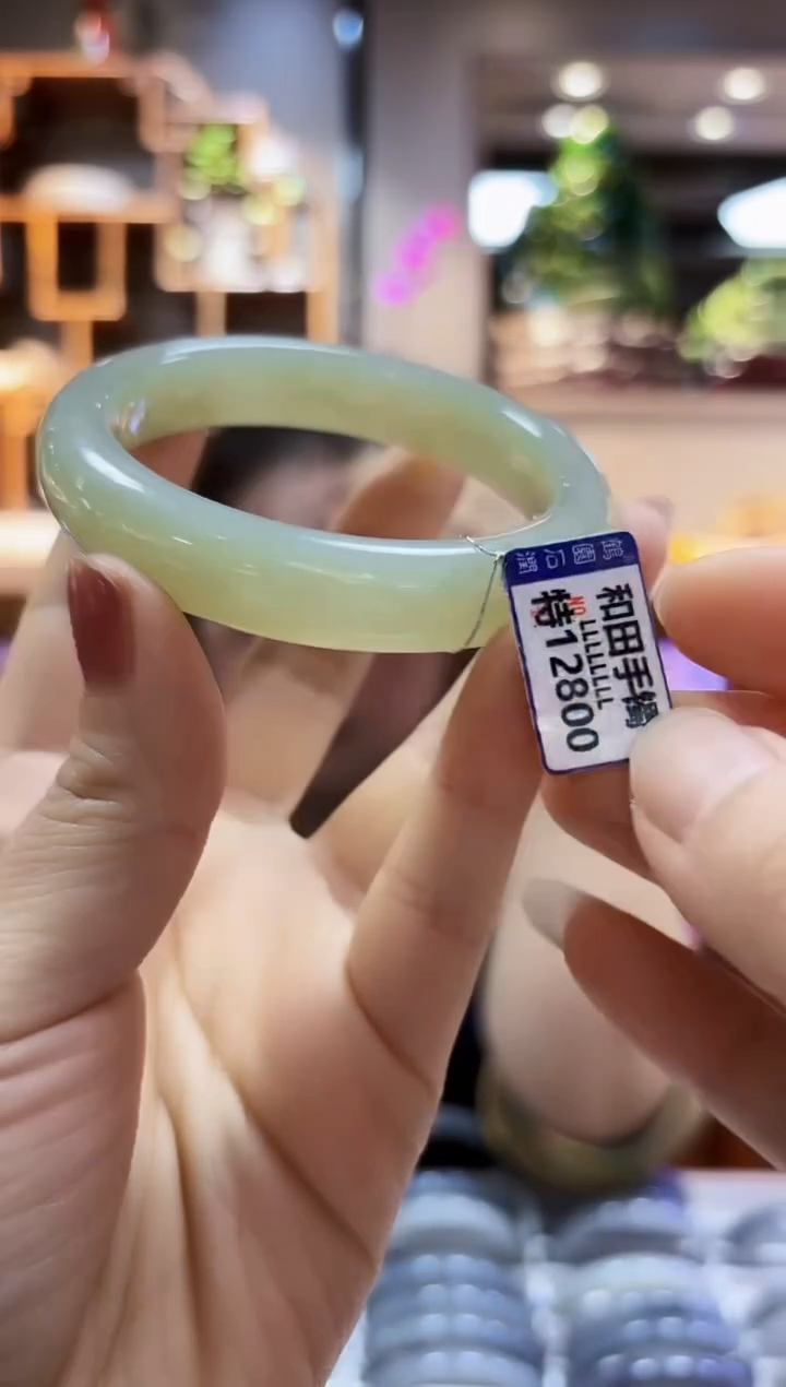 【闪购商品】和田玉手镯未镶嵌57.3