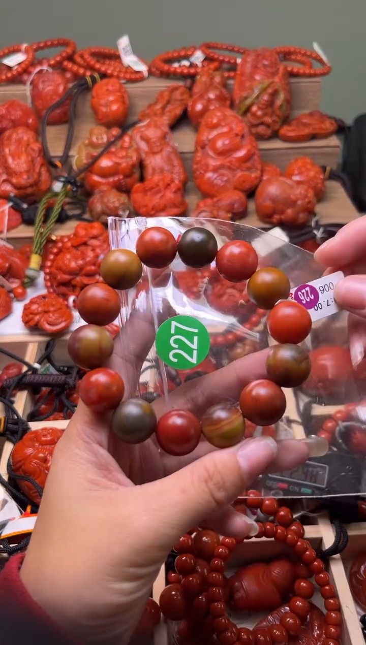 【闪购商品】南红玛瑙珠宝奇石未镶嵌227-16+