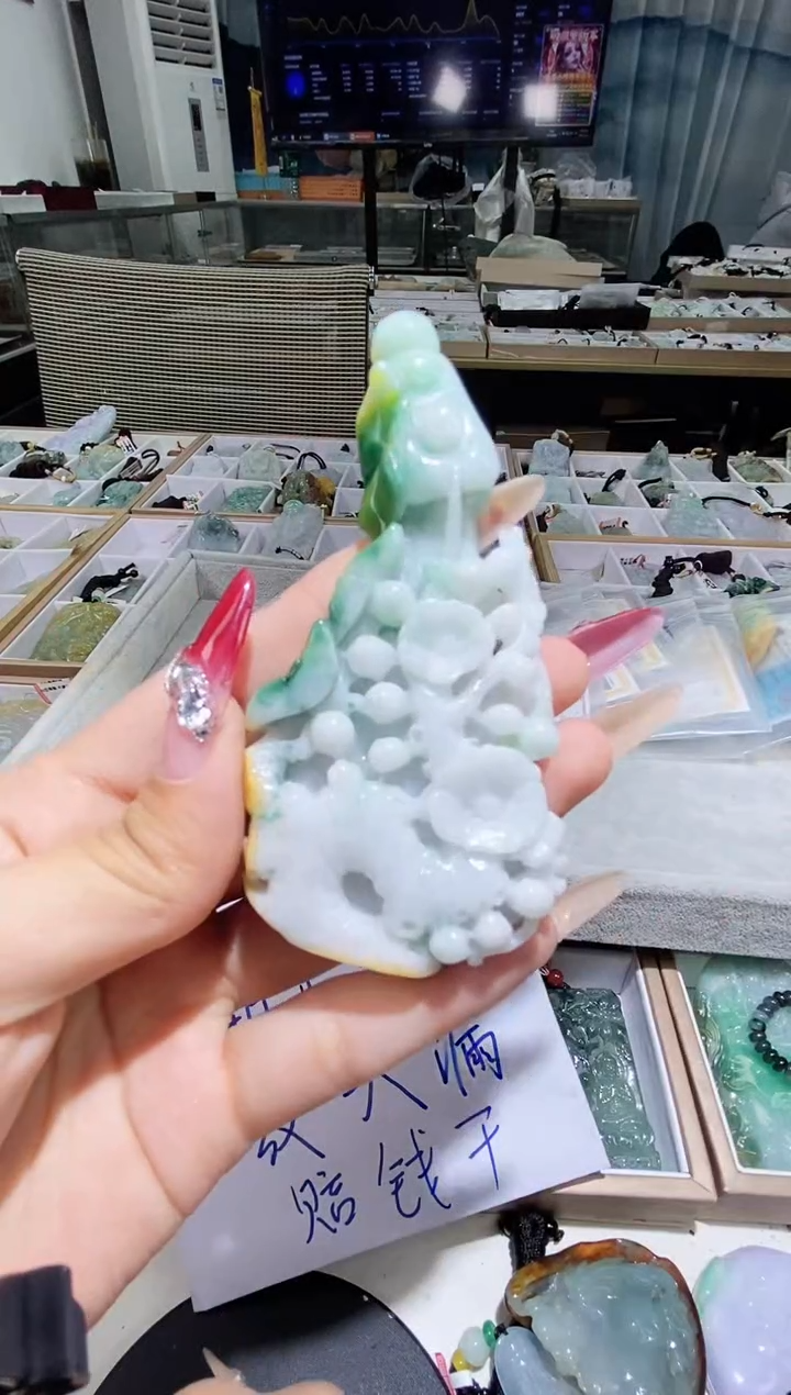 【闪购商品】翡翠颈饰未镶嵌天然缅甸翡翠A货未镶嵌