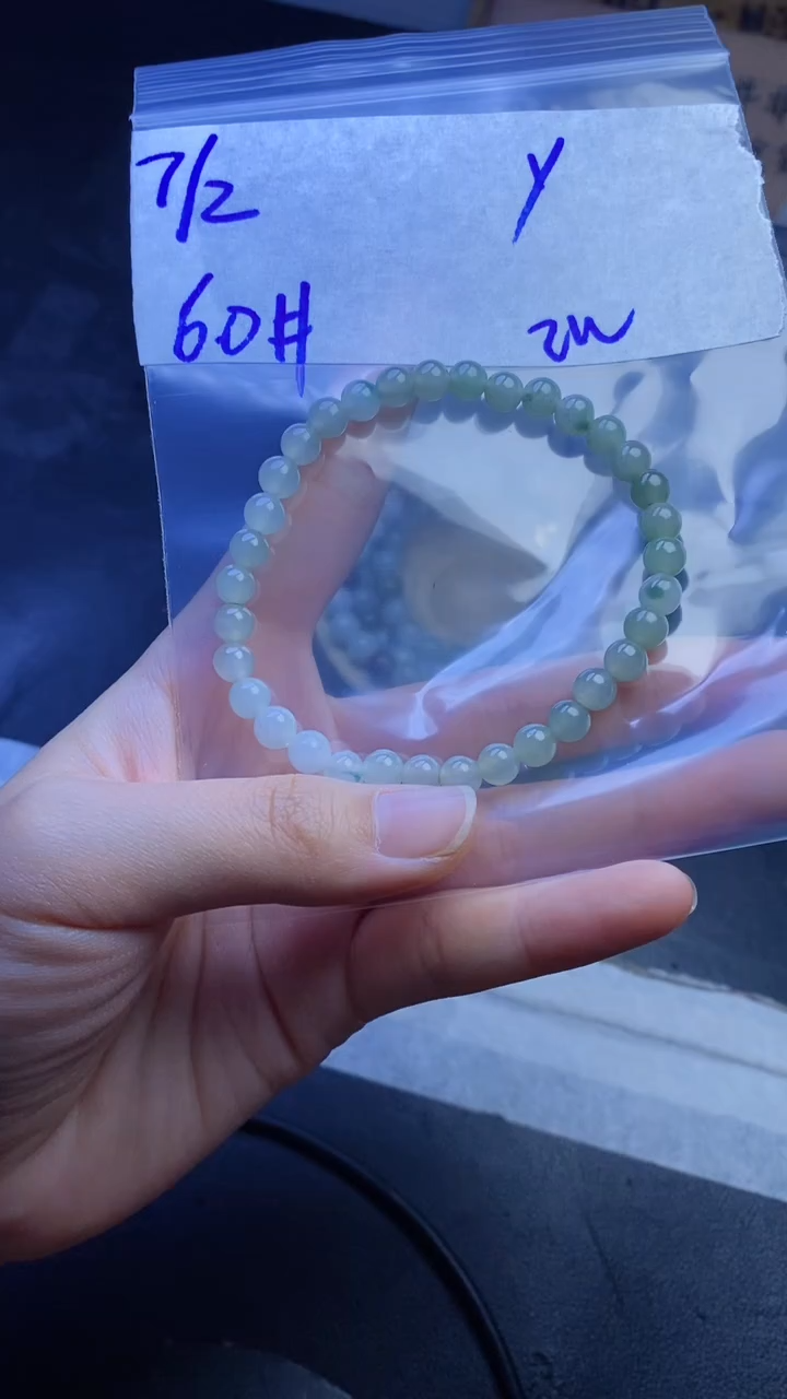 【闪购商品】定制翡翠未镶嵌珠串