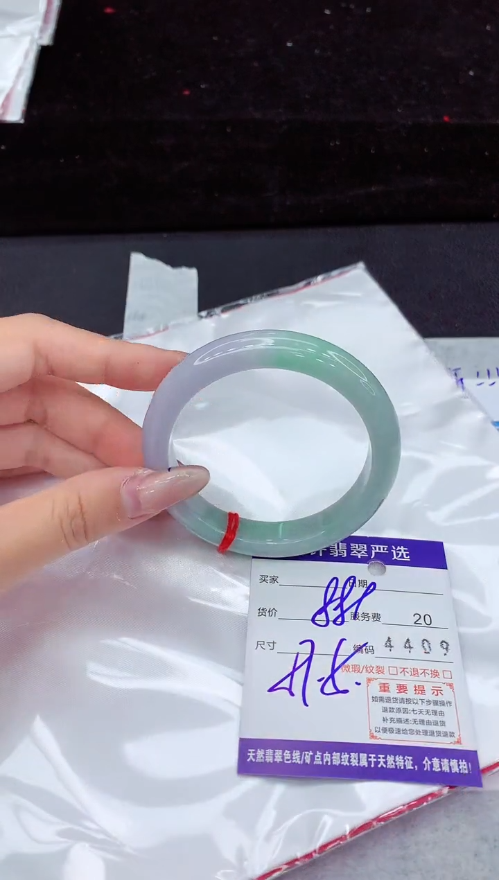 翡翠手镯未镶嵌111111111