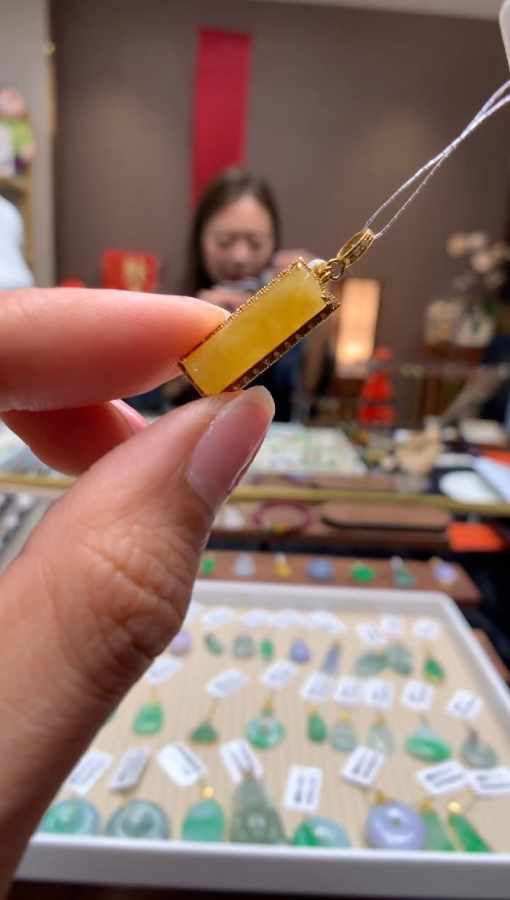 【闪购商品】翡翠颈饰18K金镶嵌无事牌