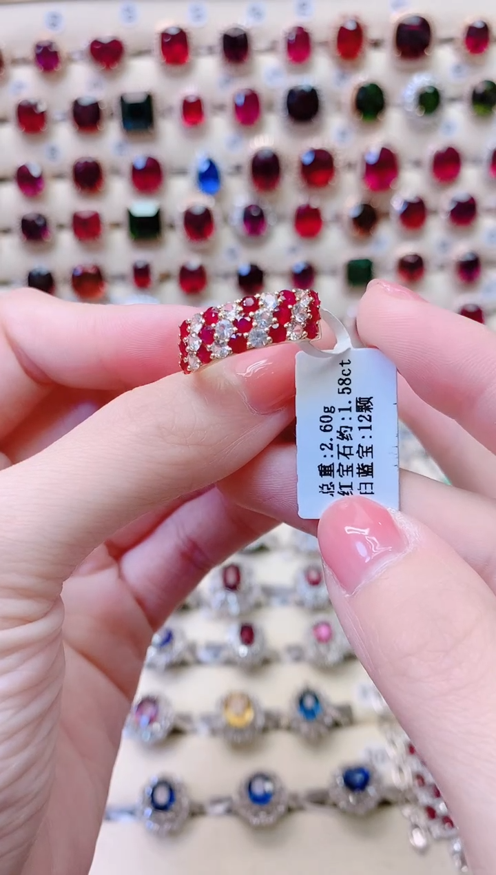 18K金镶嵌戒指红宝石1