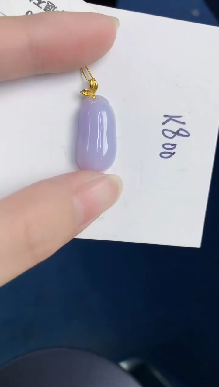 颈饰18K金镶嵌翡翠天然翡翠缅甸A货