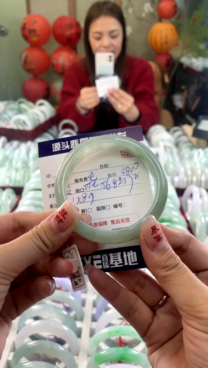 【闪购商品】翡翠手镯未镶嵌111111111111