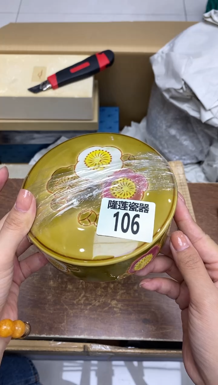 瓷片如**风隆莲瓷器欢迎大家