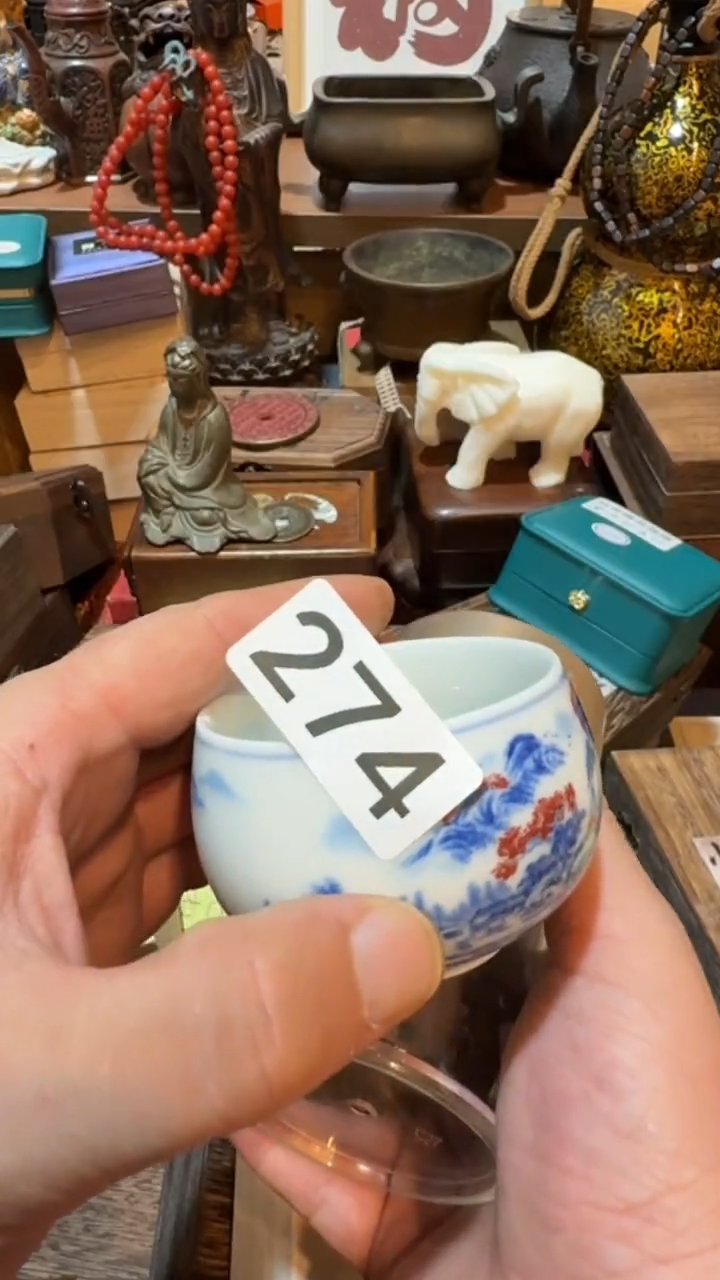 大*?瓷器瓷器瓷器274
