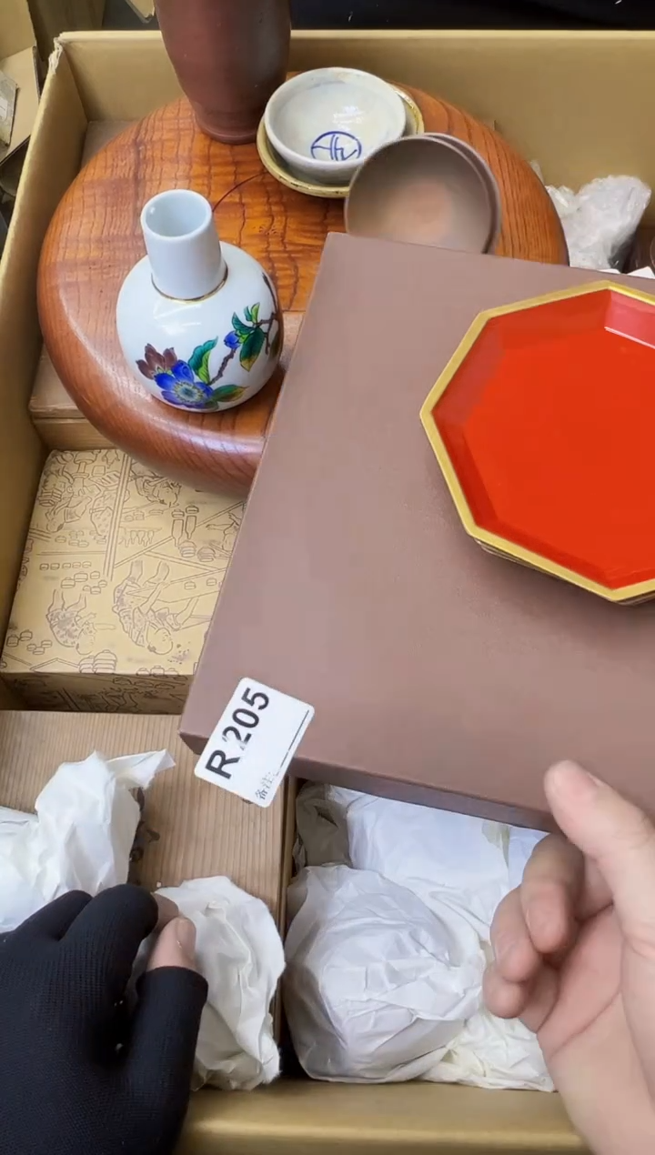 锋**涌熊大熊熊大熊熊大熊205