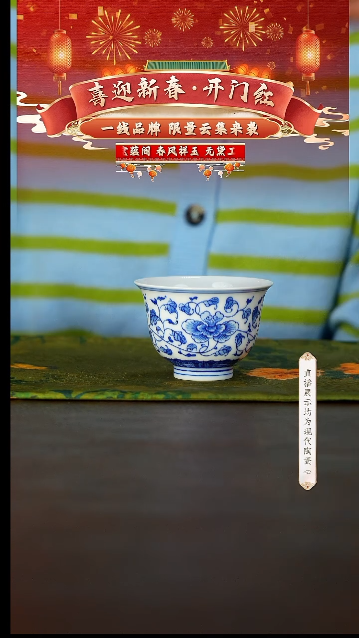 【闪购商品】5号号号号号号号号号@@jd292