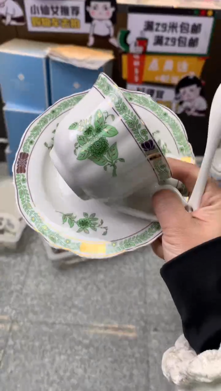 【闪购商品】瓷片陶瓷原单CC954餐具1个