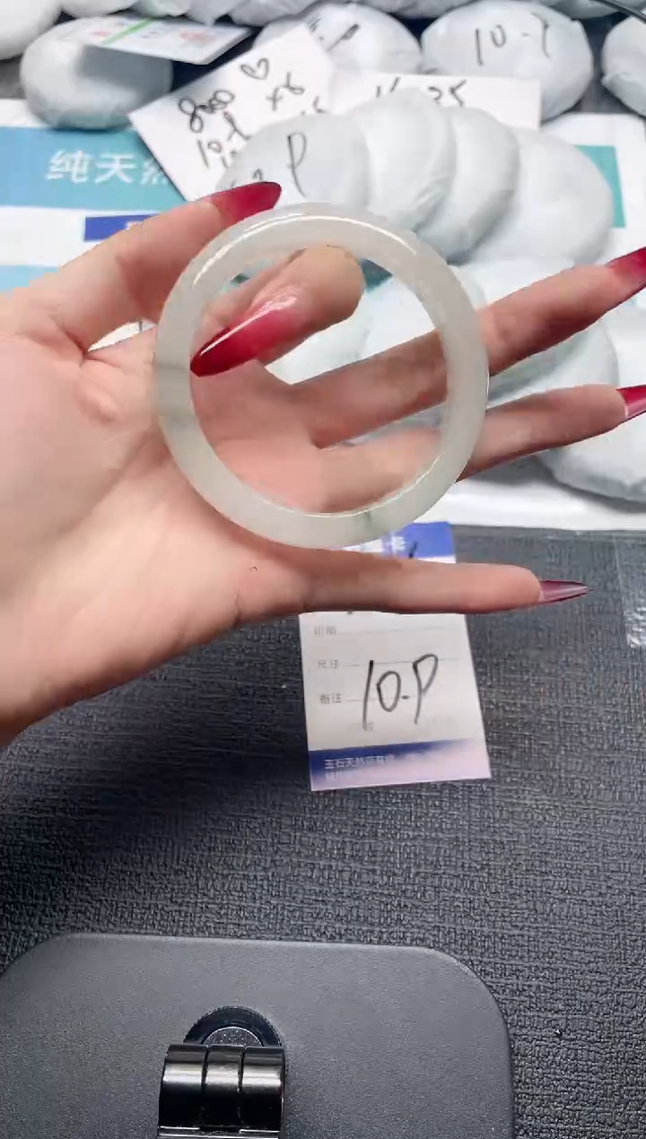 未镶嵌手镯石英质玉226-60