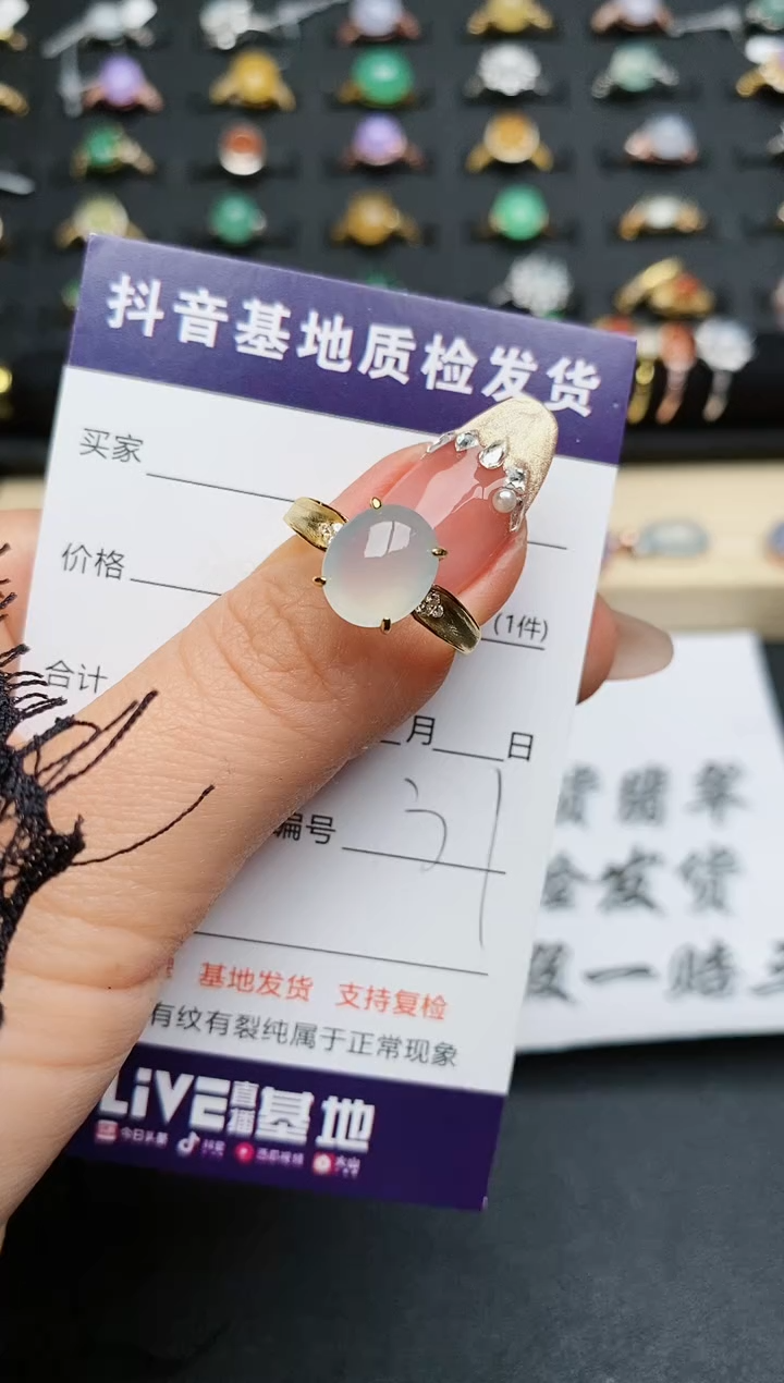 【闪购商品】翡翠戒指银S925镶嵌...........